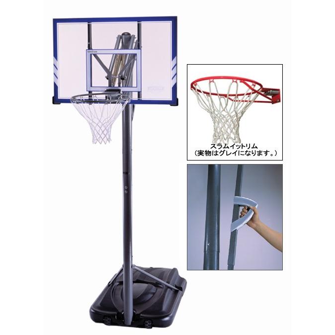 LIFETIME 本格ポータブルバスケットゴール LT-71546 高さ調節可能 自主