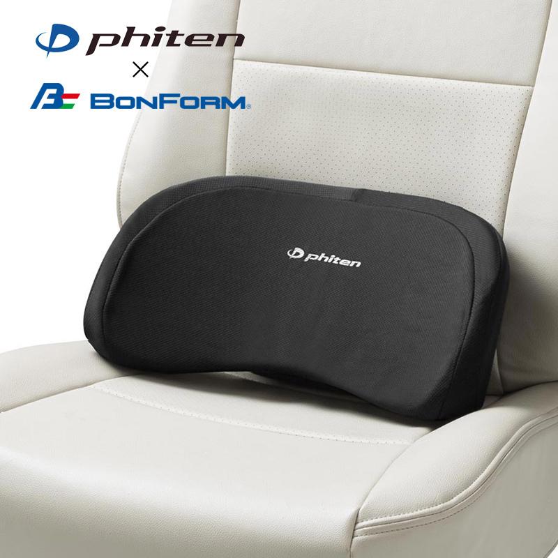 腰ホールドクッション ファイテン Phiten/アクアチタン/低反発ウレタン