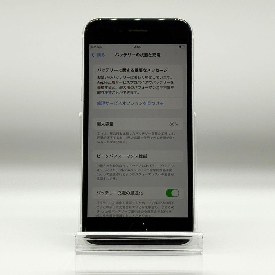 iPhone SE（第2世代） iPhoneSE2 第2世代 64GB SIMフリー Apple