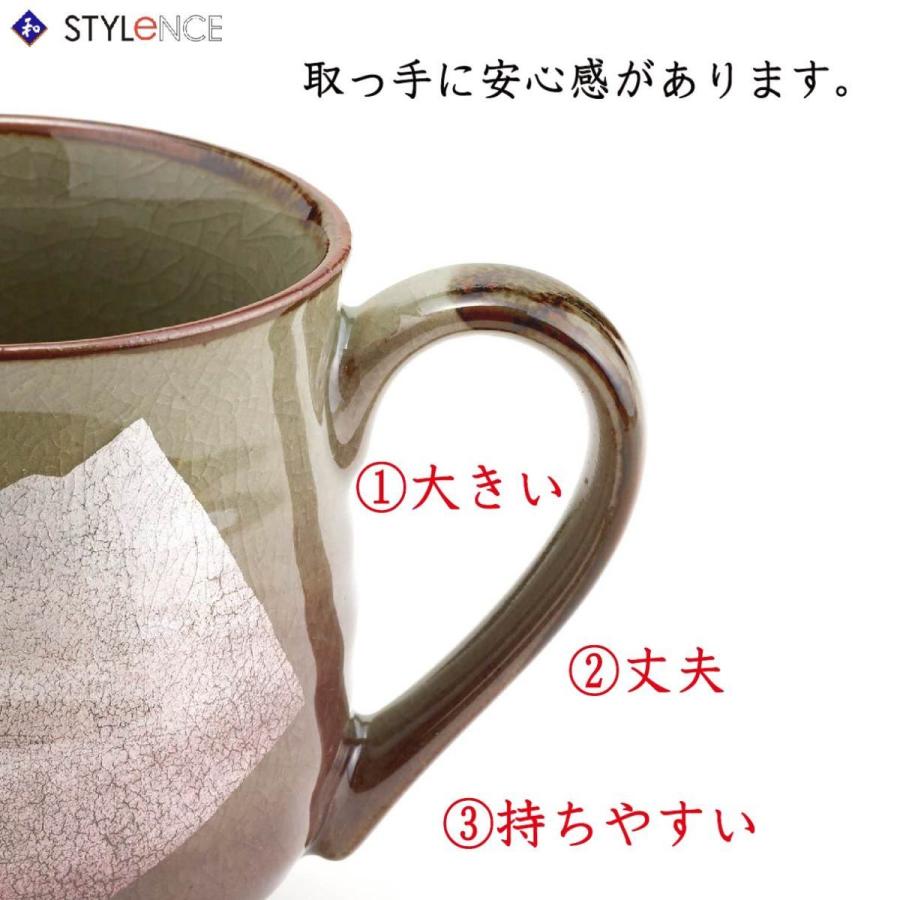 九谷焼 ペアマグカップ 銀彩 5色から選べます【 MUG cup GINSAI