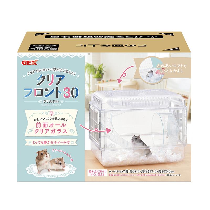 GEX（ジェックス） クリアフロント30 クリスタル / ラベンダー