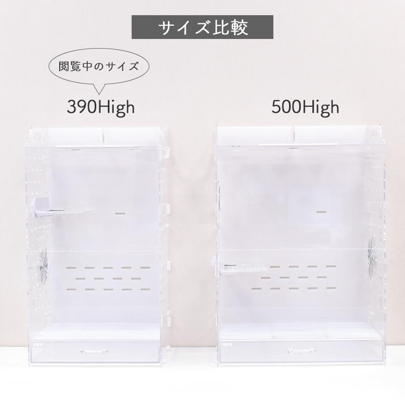 GEX（ジェックス） アクリルルーム III 390High フクロモモンガ/デグー