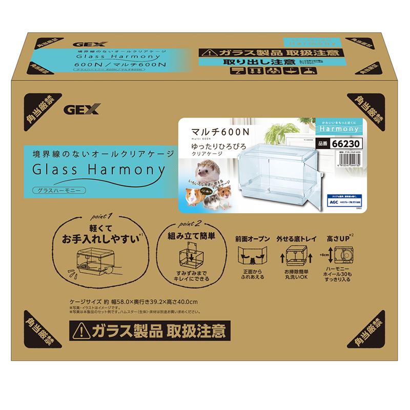 GEX（ジェックス） GEX Harmony 小動物用飼育ケージ グラスハーモニー