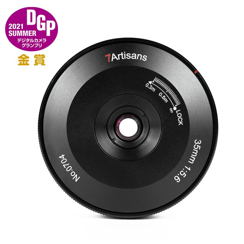 七工匠（7Artisans） 7Artisans 35mm F5.6 ソニーEマウント フルサイズ
