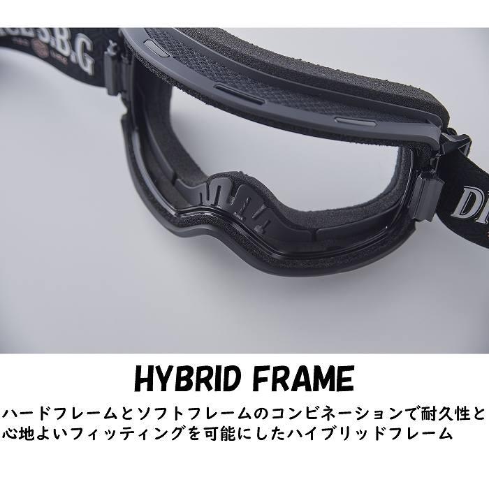 DICE ダイス BANK バンク G BK44570 ダイスゴーグル 調光レンズ