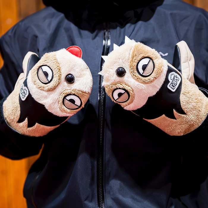 EBS エビス 4500017 KEMONO CHAN ケモノチャン NAMAKEMONO