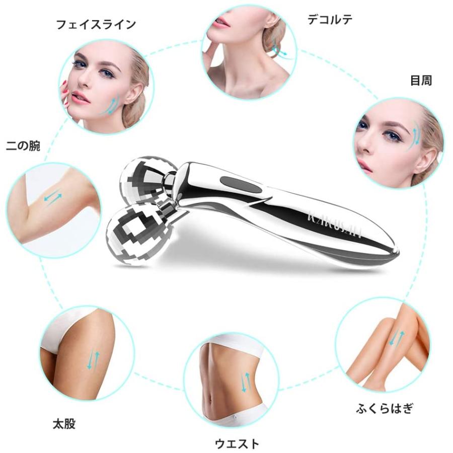 KAKUSAN 美容ローラー Y字型 充電不要 防水 マイクロカレント