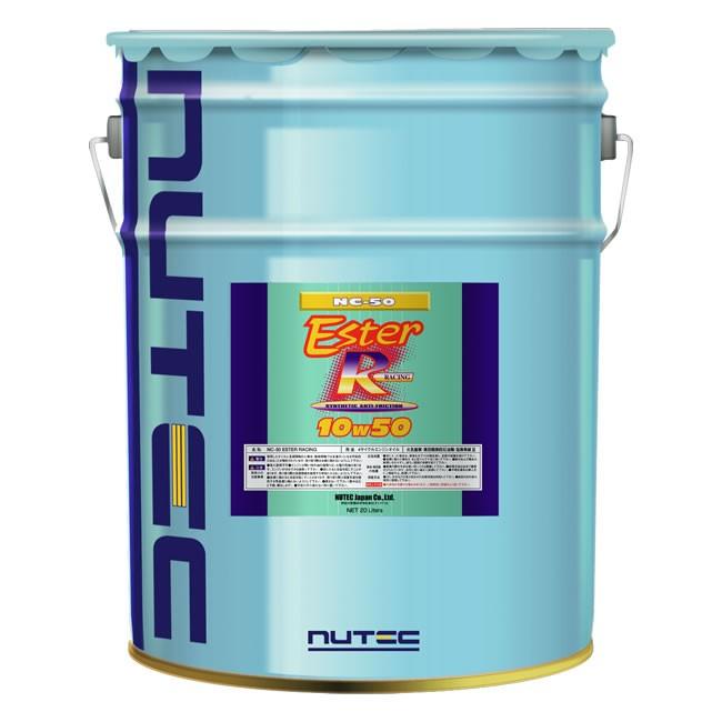 NUTEC（ニューテック） エンジンオイル NC-50 10W-50 20L NUTEC 化学