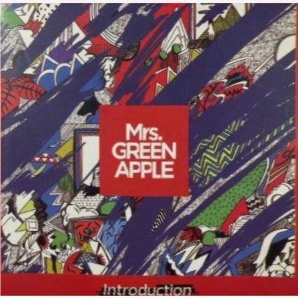Mrs. GREEN APPLE Introduction廃盤 初期音源 CD : スターアップストア