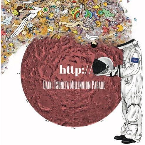 king 【美品】The millennium gnu parade レコード