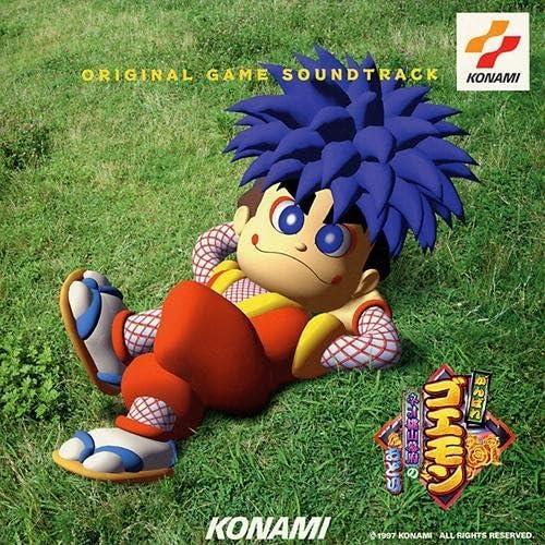 がんばれゴエモン〜ネオ桃山幕府のおどり」オリジナル・ゲーム