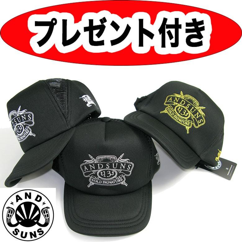 ANDSUNS（アンドサンズ） andsuns ANDSUNS GOLD SIGNATURE UBCREW