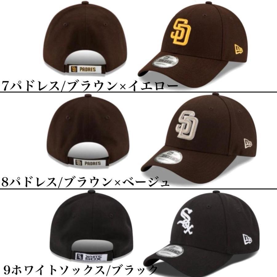 9FORTY ニューエラ Newera キャップ ナインフォーティ 野球チーム 940