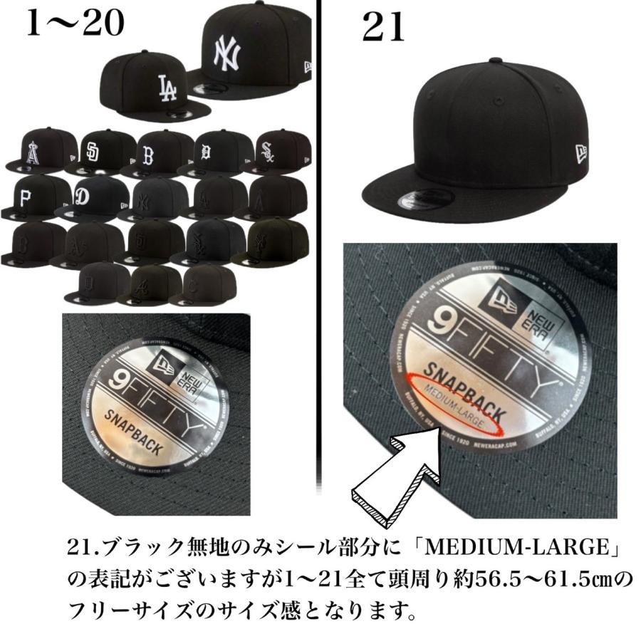 9FORTY ニューエラ NEWERA キャップ 帽子 9FIFTY ヤンキー LA