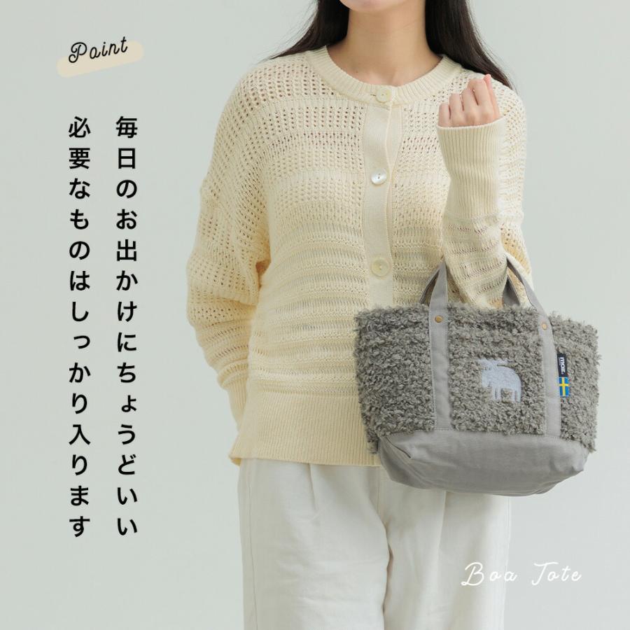 冬moz sweden モズ プードルボア トートバッグ トート ボア モコモコ