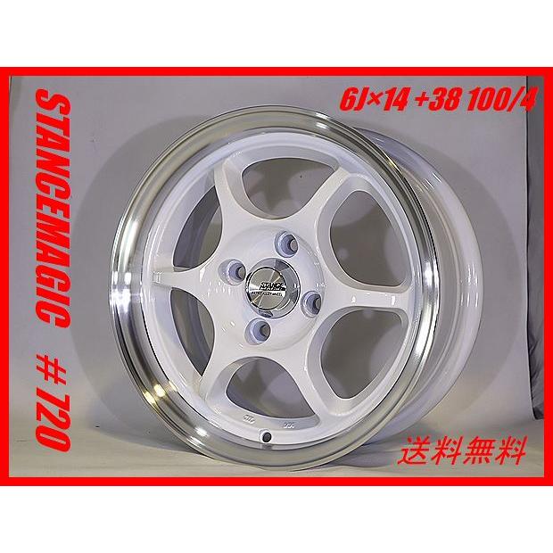 新作 軽量 スタンスマジック＃720 6J×14 +38 100/4 新品WHP 送料