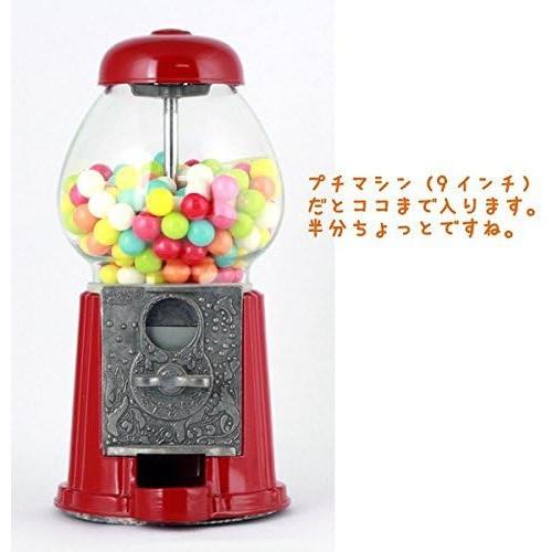 バブルガムミニ（おもちゃ ガムマシーン用リフィル）直径約13ミリ