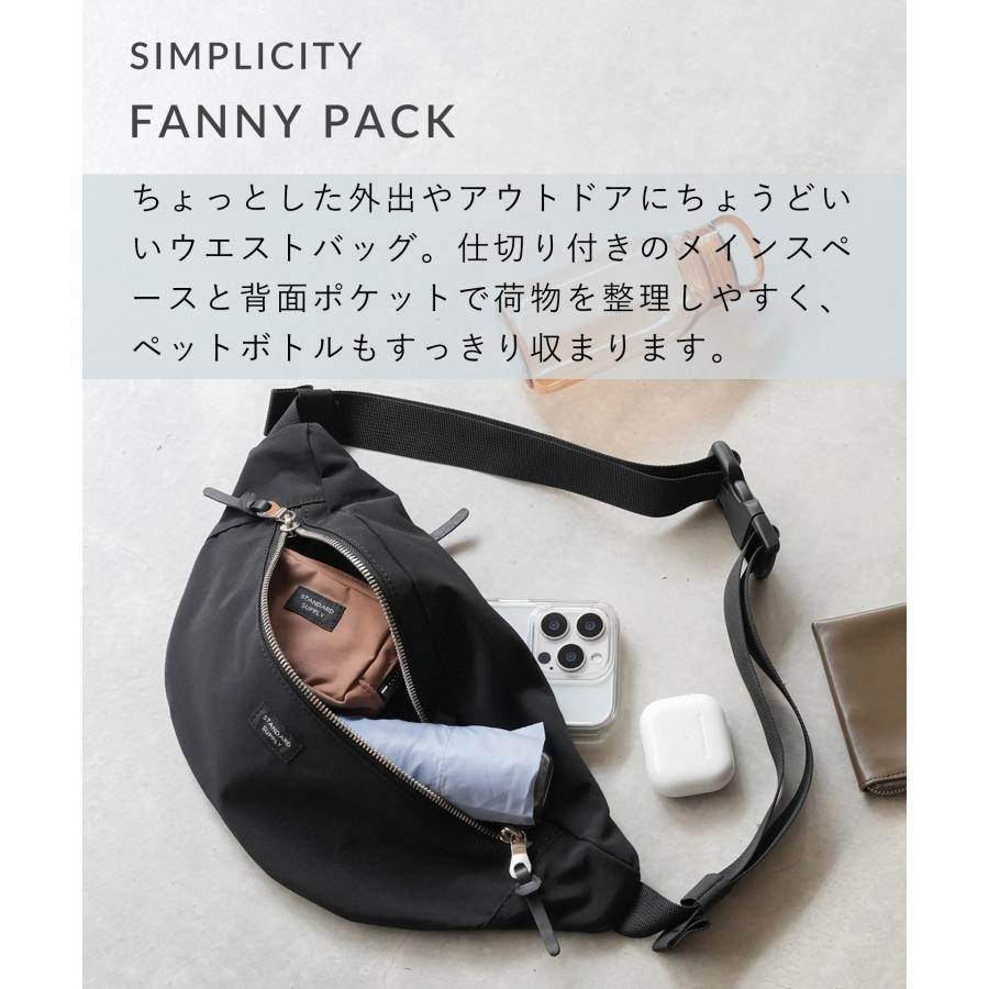 STANDARD SUPPLY（スタンダードサプライ） 公式ストア ショルダー