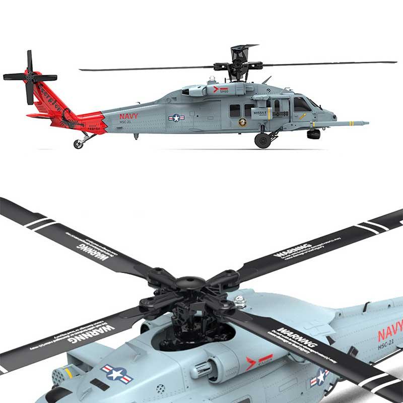 HiTEC（ハイテック） ラジコンヘリコプター 1/47 ダイレクトドライブ