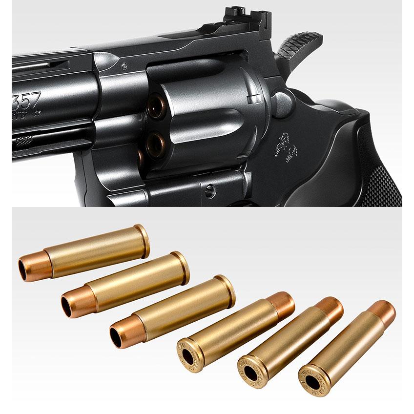 TOKYO MARUI（東京マルイ） エアーリボルバー コルトパイソン.357