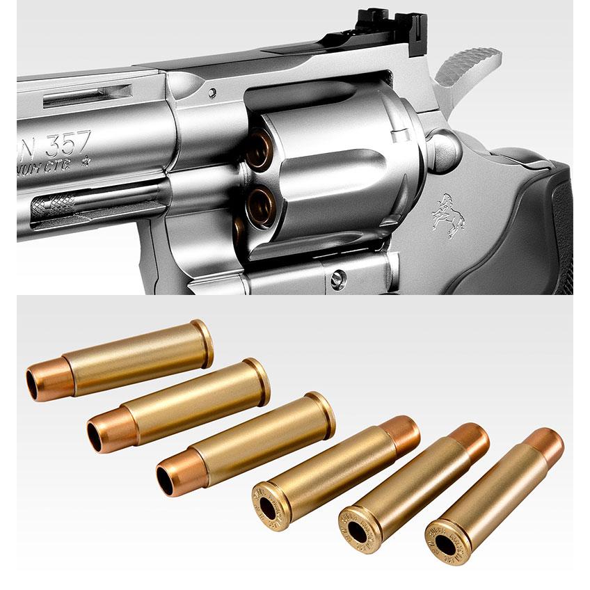 TOKYO MARUI（東京マルイ） エアーリボルバー コルトパイソン.357