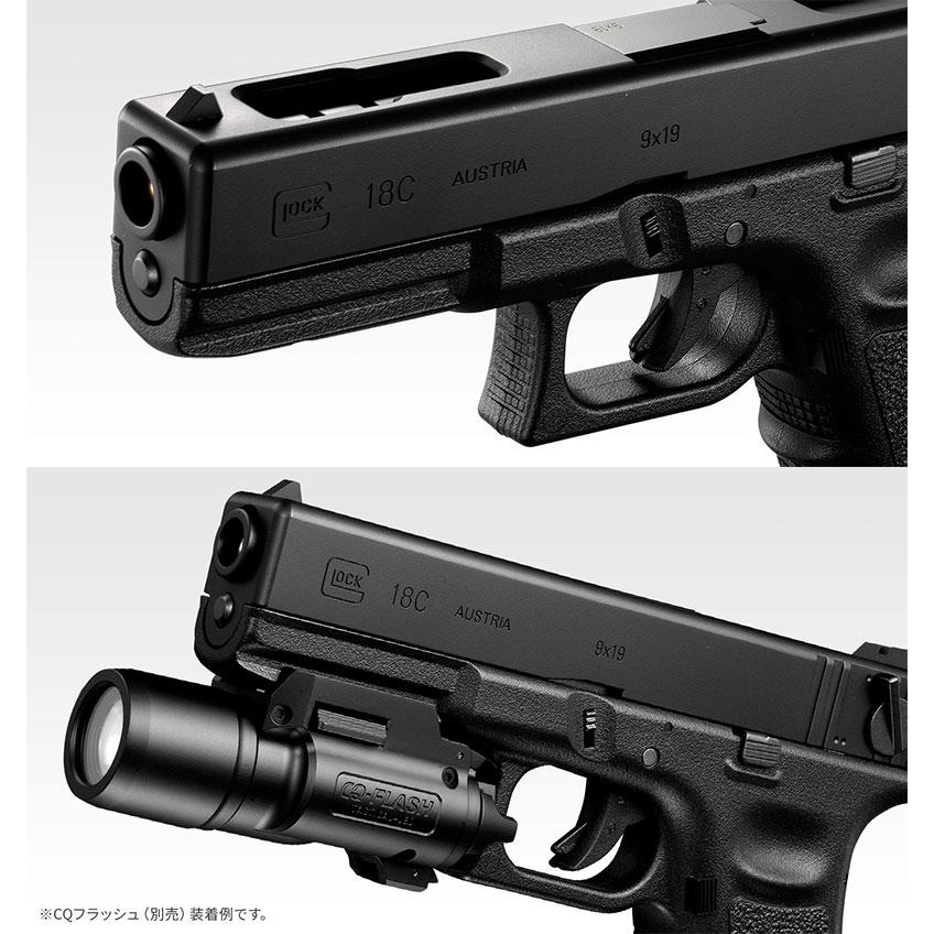 TOKYO MARUI（東京マルイ） ガスブローバックフルオート グロック18C