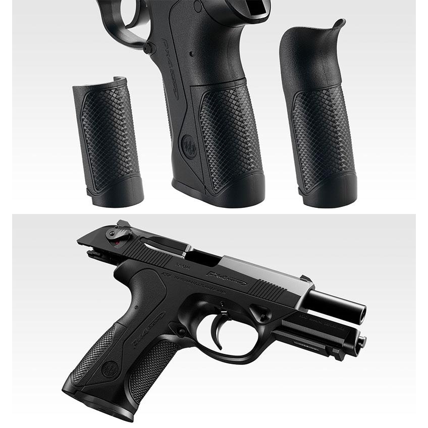 TOKYO MARUI（東京マルイ） ガスブローバック Px4 : エアガン ホビーの