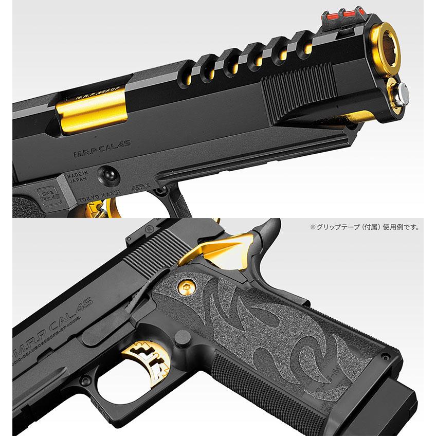 TOKYO MARUI（東京マルイ） ガスブローバック ハイキャパ5.1 ゴールド