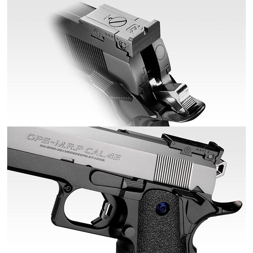 TOKYO MARUI（東京マルイ） ガスブローバックガン Rシリーズ