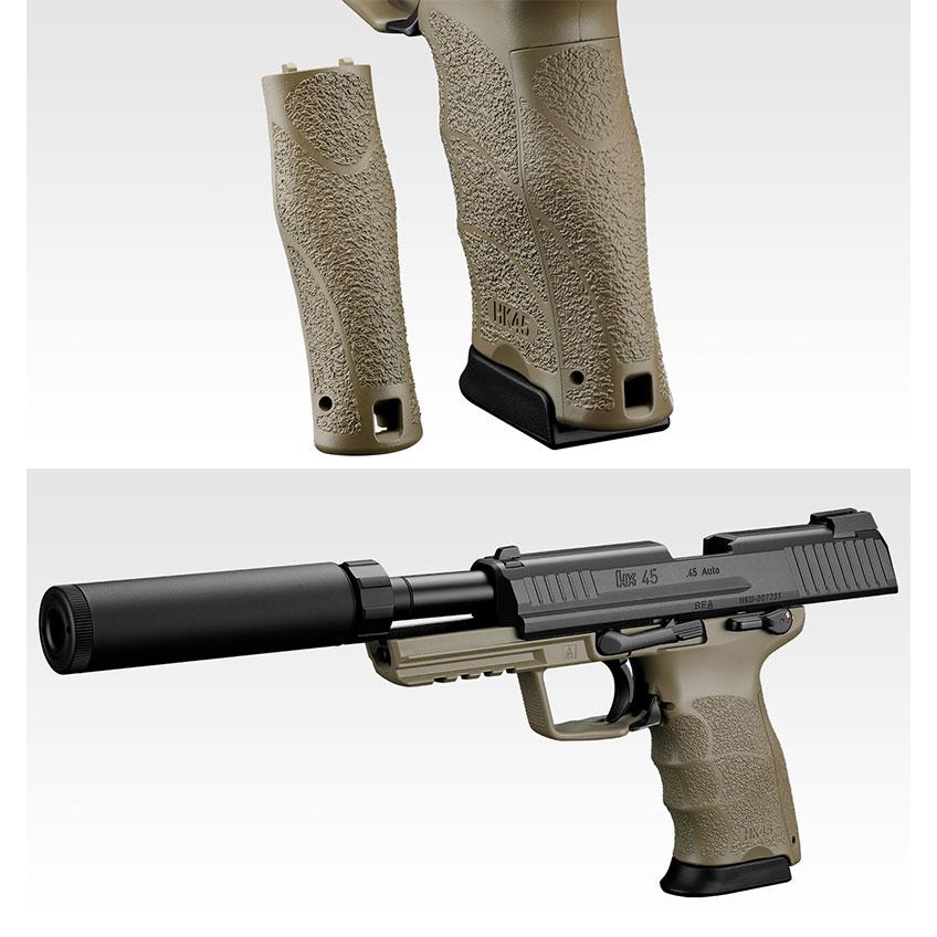 TOKYO MARUI（東京マルイ） ガスブローバック HK45 タクティカル