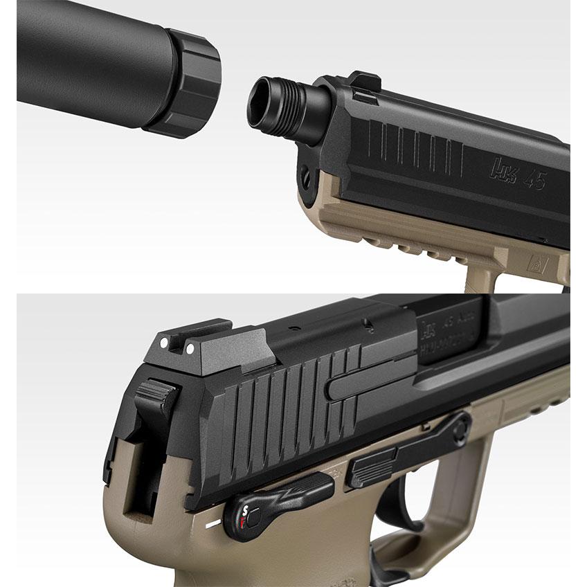 TOKYO MARUI（東京マルイ） ガスブローバック HK45 タクティカル