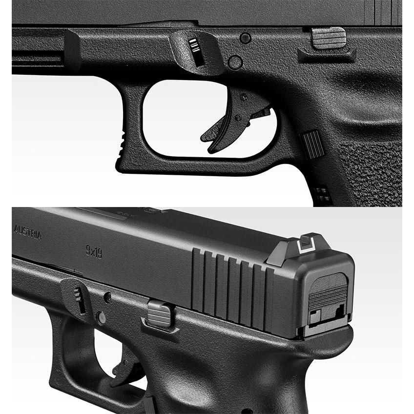 TOKYO MARUI（東京マルイ） ガスブローバック グロック19 サード