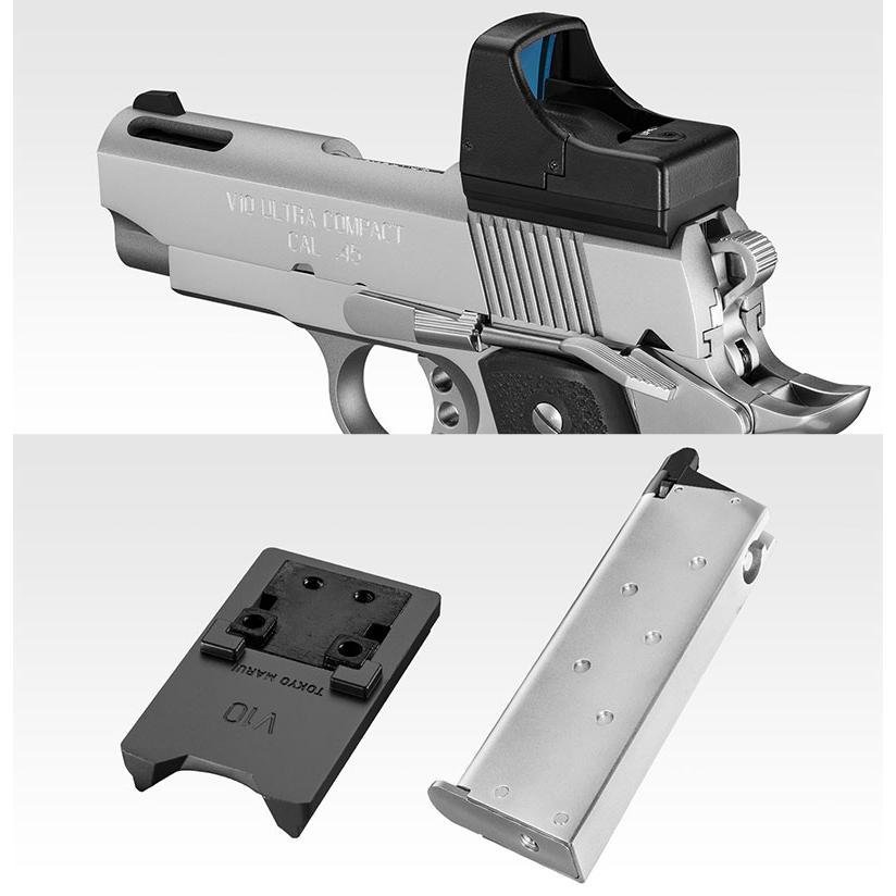 TOKYO MARUI（東京マルイ） ガスブローバック V10ウルトラコンパクト