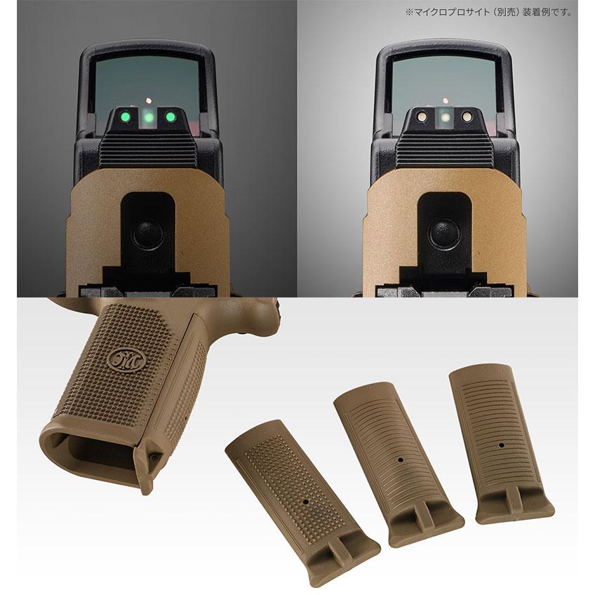 TOKYO MARUI（東京マルイ） ガスブローバック FNX-45 タクティカル