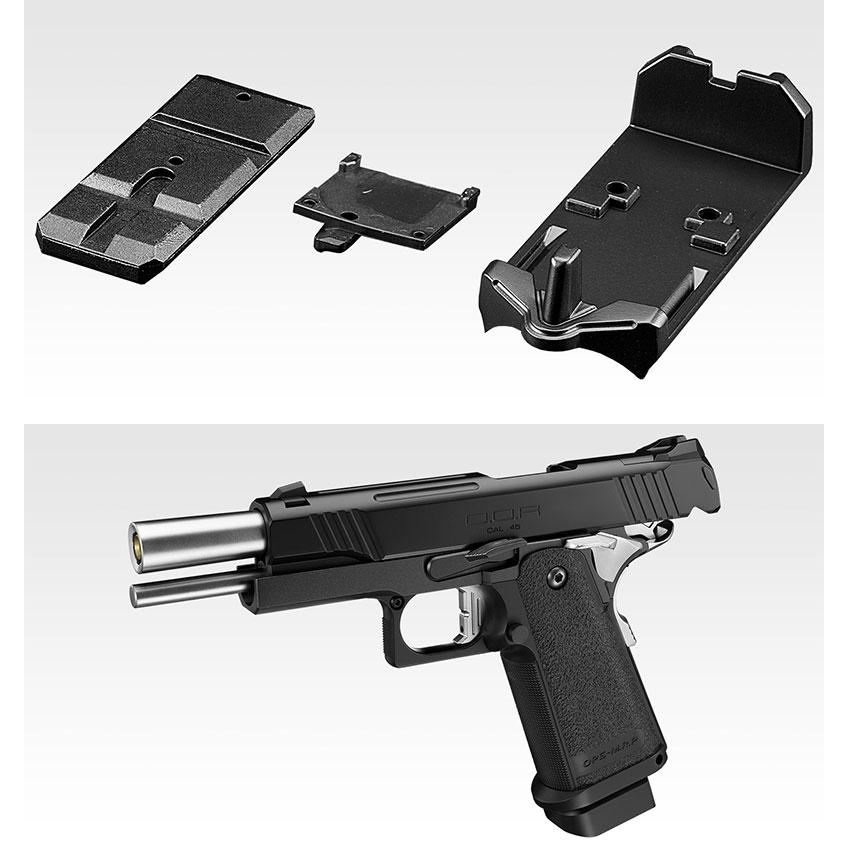 TOKYO MARUI（東京マルイ） ガスブローバック ハイキャパ D.O.R