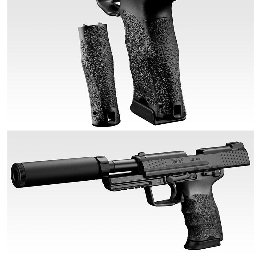 TOKYO MARUI（東京マルイ） ガスブローバック HK45 タクティカル