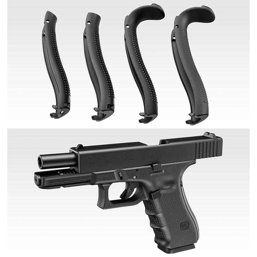 TOKYO MARUI（東京マルイ） ガスブローバック グロック17 Gen.4