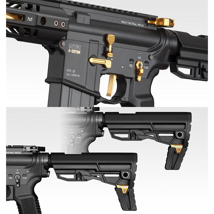 TOKYO MARUI（東京マルイ） ガスブローバックマシンガン MTR16 G