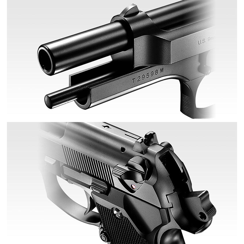 TOKYO MARUI（東京マルイ） ガスブローバック M92F ミリタリーモデル
