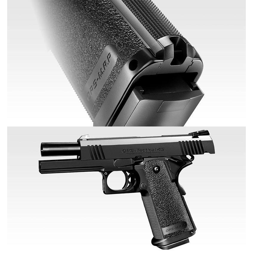 TOKYO MARUI（東京マルイ） ガスブローバック ハイキャパ4.3