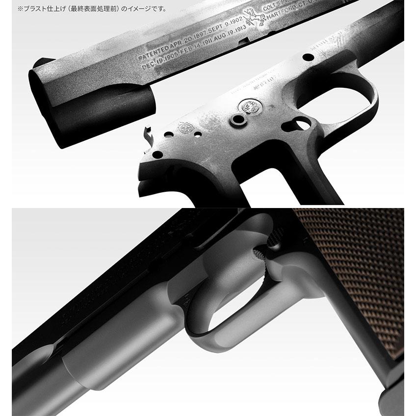 TOKYO MARUI（東京マルイ） ガスブローバック M1911A1 コルト