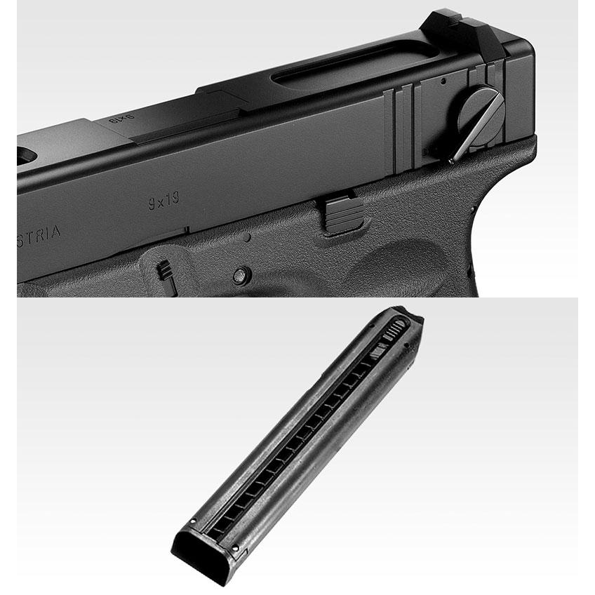 TOKYO MARUI（東京マルイ） 電動ハンドガン グロック18C 18才以上用