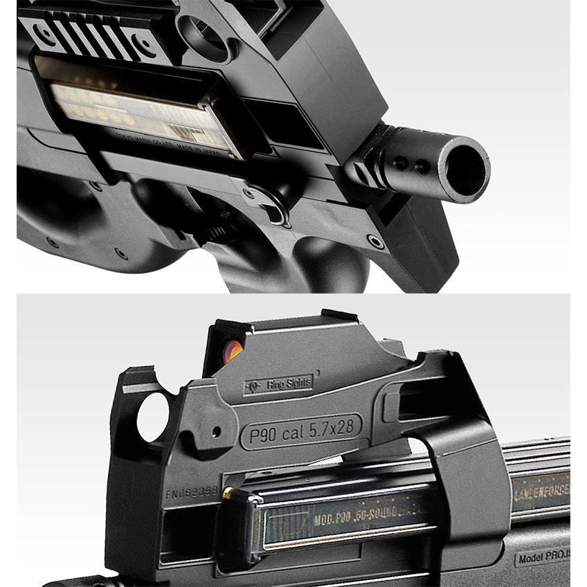 TOKYO MARUI（東京マルイ） 電動ガン スタンダードタイプ P-90
