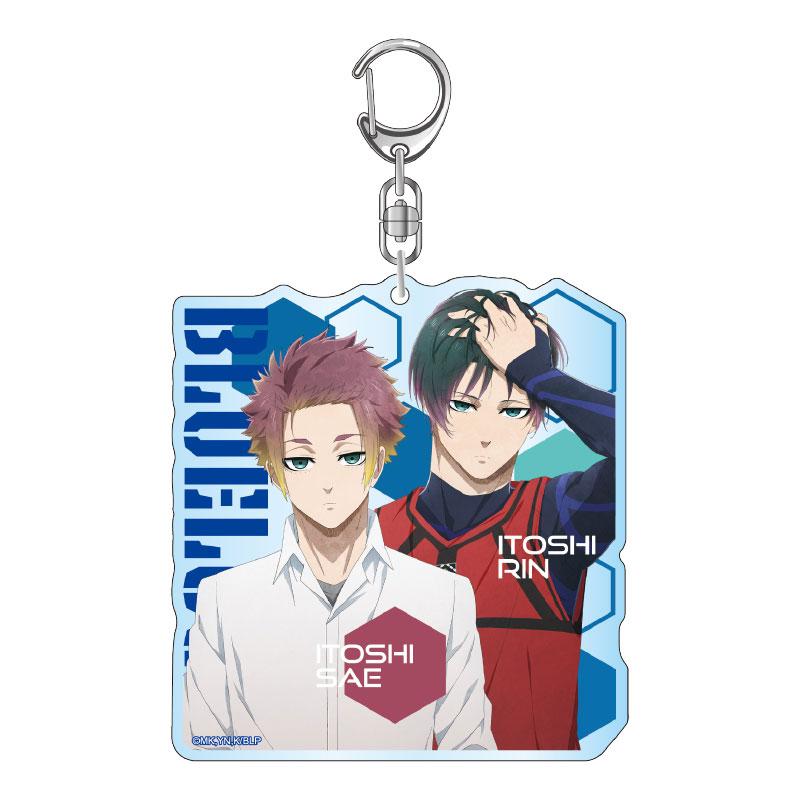 ブルーロック アクリルキーホルダー 糸師凛＆冴 : エアガン ホビーの