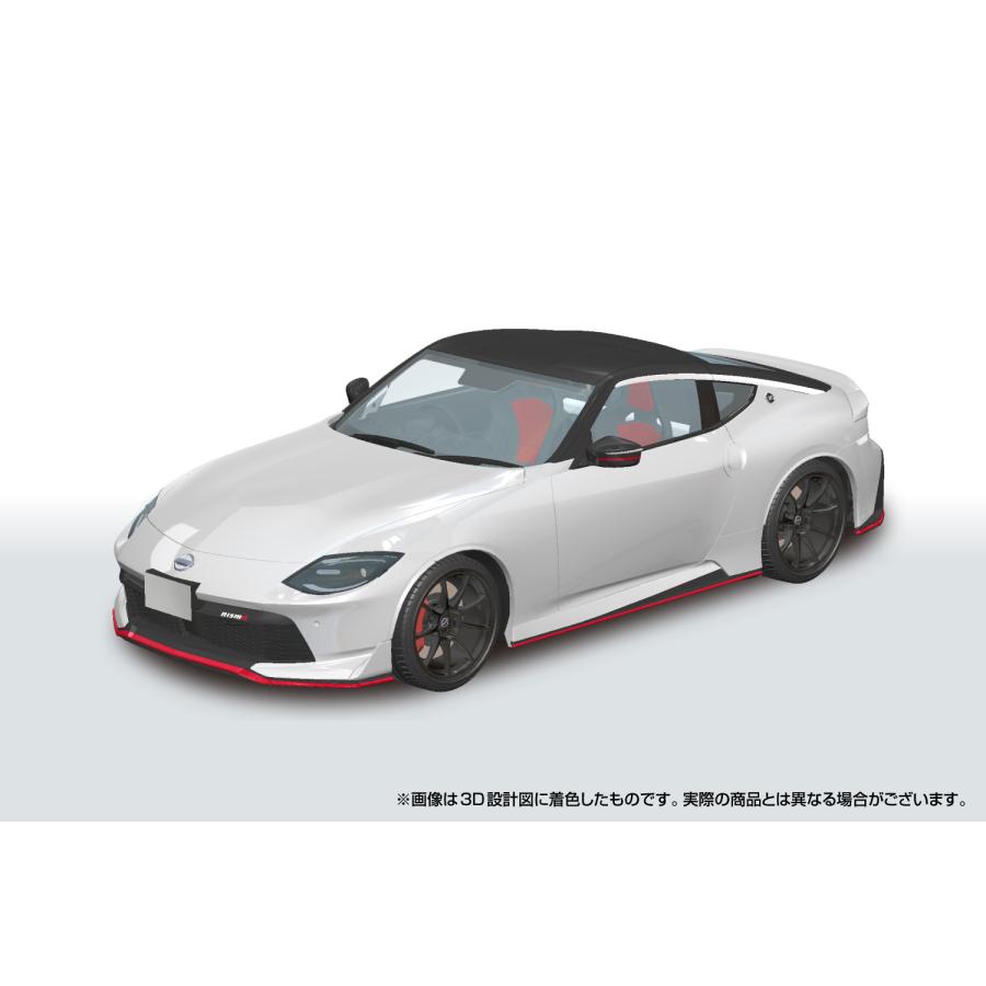 ザ・スナップキット アオシマ プラモデル 1/24 楽プラ スナップカー No
