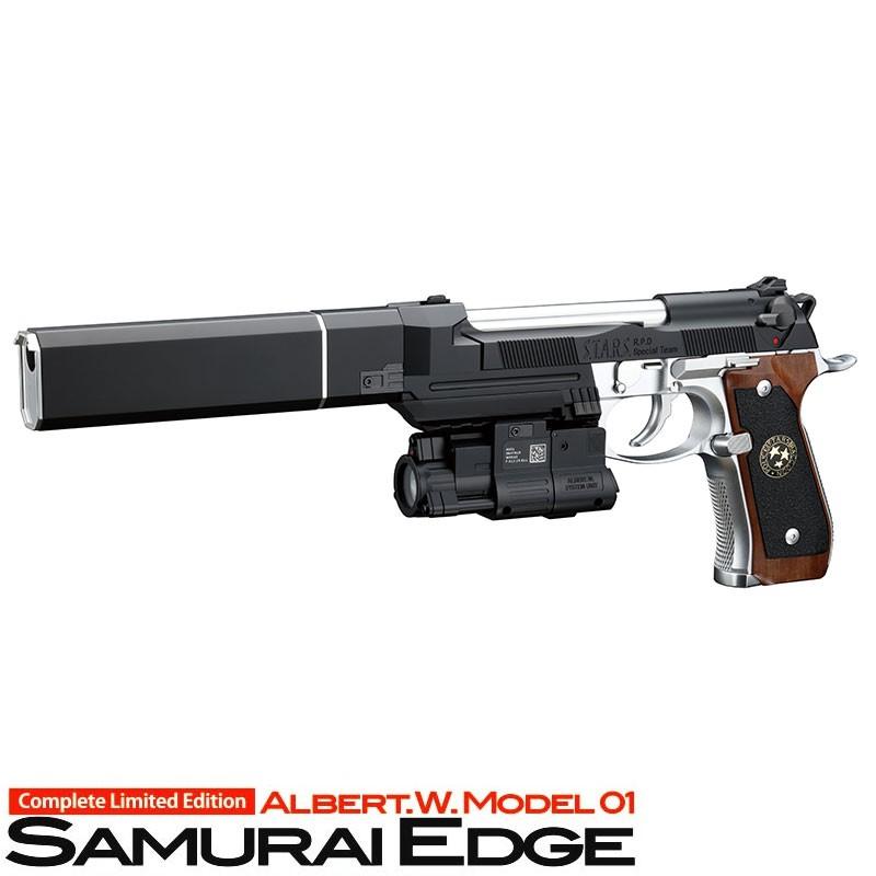 TOKYO MARUI（東京マルイ） バイオハザード限定品 Vol.14 ガスブロー