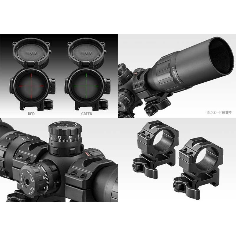 TOKYO MARUI（東京マルイ） NEWイルミネーテッドショートズーム