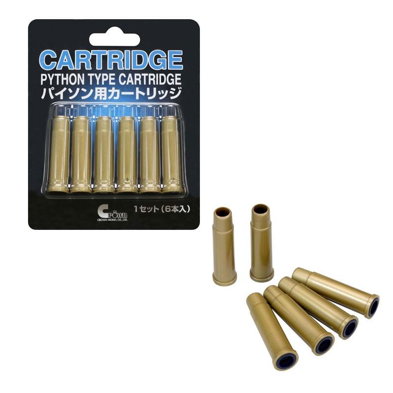 クラウンモデル エアーリボルバー パイソン用カートリッジ 6本セット