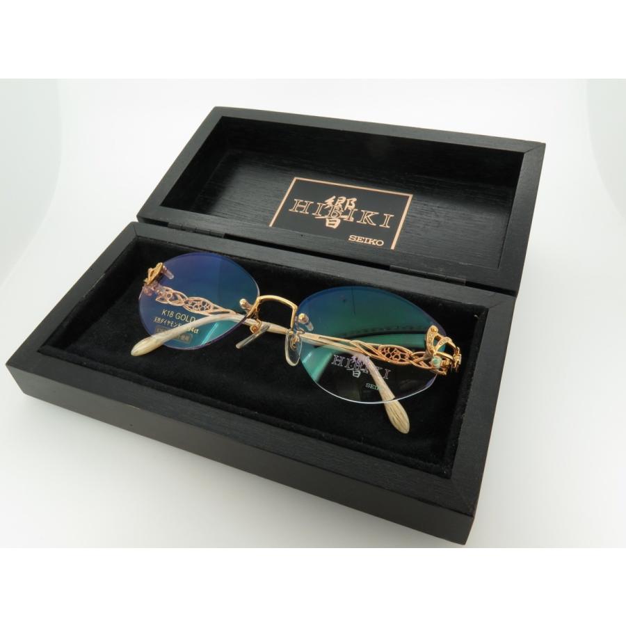 金無垢 K18 ゴールド 響(HIBIKI) SEIKO 天然 ダイヤモンド レディース