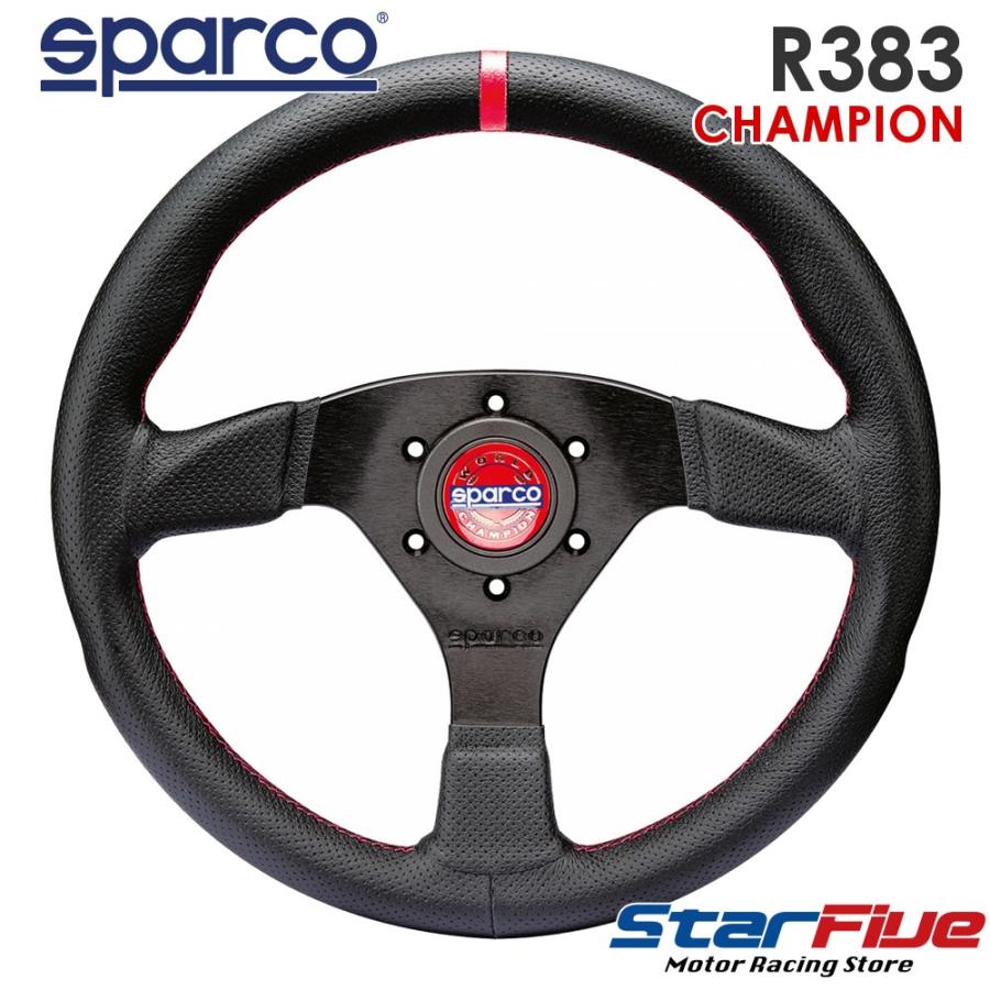 sparco スパルコ ステアリング R383 CHAMPION チャンピオン パンチング